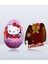 Hello Kitty Glutensiz Çikolatalı Sürpriz Yumurta 20 G (1 Adet) 2