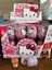 Hello Kitty Glutensiz Çikolatalı Sürpriz Yumurta 20 G (1 Adet) 1