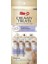 Me-O Gold Creamy Kedi Ödül Maması Ton Balığı ve Taurin 15 GR 1