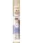 Me-O Gold Creamy Kedi Ödül Maması Ton Balığı ve Taurin 15 GR 2
