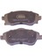 Opel Corsa Ön Fren Balata (2001-2006) 1.0, 1.4, 1.2, 1.3 Cdtı CM00323 1