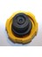 Opel Vectra Radyatör Ek Depo Kapaği (2002-2009) 1.6, 2.0 Dtı, 2.2 Dtı, 1.9 Cdtı CM00330 2