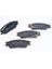 Hyundai Getz Ön Fren Balata (2002-2011) 1.6, 1.3, 1.4, 1.5 Crdı CM00199 1