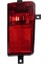 Peugeot Boxer Arka Tampon Reflektörü (2006-2015) 2.2 Hdı CM00369 1