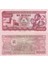 Mozambik 1000 Metıcaıs 1989, P#132C, Çil, Eski Yabancı Kağıt Para 1