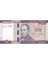 Liberia 5 Dolar 2016, P#31A, Çil, Eski Yabancı Kağıt Para 2