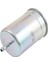 Audi A4 Benzin Filitresi (1998-2000) 1.6, 1.8 CM00004 1