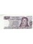 Arjantin 10 Peso 1973, P#295(4), Çil, Eski Yabancı Kağıt Para 2