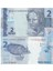 Brezilya 2 Reais 2021, P#252F ,çil, Eski Yabancı Kağıt Para 1