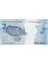Brezilya 2 Reais 2021, P#252F ,çil, Eski Yabancı Kağıt Para 3