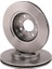 Renault Kangoo Ön Fren Disk (1998-2011) 1.9, 1.4, 1.5 DCI 7700780892 1