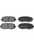 Hyundai I10 Ön Fren Balata (2008-2011) 1.1 CM00207 1