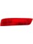 Toyota Corolla Arka Tampon Reflektörü (2013-2019) 1.4, 1.6, 1.3 CM00477 1