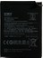 Xiaomi Redmi Note 8 Batarya 3900MAH BN46 1