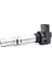 Volkswagen Tiguan Bobin (2007-2016) 1.4TSI 036905715E 1