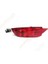 Fiesta Arka Tampon Reflektörü (2008-2017) 1.25, 1.4L DURATEC, 1.25L DURATEC, 1.0 L ECO BOOST, 1.4 TDCI DURATORG, 1.6 TDCI DURATORG, 1.5L DURATORQ TDCİ, 1.6 L DURATEC Tİ-VCT 8A6115K273AC 2