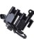 Hyundai Atos Bobin (2000-2009) 1.0, 1.1 CM00195 1