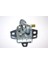 Citroen Jumper Kaput Kilidi (2014-2016) 2.2 HDI, 2.0 HDI 1611650480 2