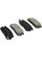 Chevrolet Captiva Arka Fren Balatasi (2006-2014) 2.0 CM00017 1