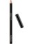 Dudak Kalemi - Smart Fusion Lip Pencil - 06 Warm Rose 1