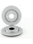 Mitsubishi Lancer Ön Fren Disk (2003-2008) 1.6 CM00280 1
