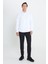 Slim Fit Dar Kesim Klasik Yaka Armürlü Beyaz Gömlek 2