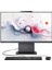 Thinkcentre Neo 50A 12SC000YTR10 I5-13420H 8gb 512SSD 23.8" Fhd W11P All In One Bilgisayar 1