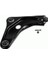 Peugeot 208 Sağ Alt Salincak (2012-2015) 1.6 L Thp CM00359 1