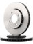 Skoda Citigo Ön Fren Disk (2012-2015) 1.0 1S0615301 1