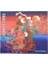 Murat Malay / Yunus Emre - Symphony - CD 1