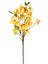 Yapay Çiçek Bahar Dalı Sarı 60 Cm. 1