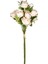 Yapay Çiçek Gül Demeti Krem 60 Cm. 1
