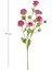 Yapay Krizantem Mor 77 Cm. 3