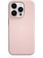 Apple iPhone 14 Pro Max Uyumlu Lansman Silikon Kılıf 1
