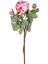 Yapay Çiçek Şakayık Dalı Fuşya 58 Cm. 1