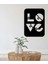 - Kalpli Love Metal Tablo, Duvar Dekoru - Sevgi, Sevgili, Aşk Temalı Hediyelik Tablo - 60 x 43 - cm -Siyah - Doğum Günü - Sevgililer Günü - Anneler Günü -LOVE-058 1