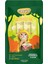 Sivi Kedi Ödülü Tavuk-Papatya 5x15 gr x 4 Adet 1