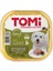 Köpek Yaban Hayvanlı Pate Alüminyum Yaş Mama 300gr (Pate) 1