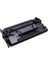 Hp Laserjet Enterprise M506X Muadil Toner, 1