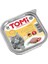 Kedi Kümes Hayvanı ve Ciğerli Alüminyum Yaş Mama 100gr (Pate) 1