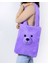 Peluşçu Dayı Yumuşacık Peluş Ayıcıklı Omuz Çantası 1