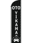 Siyah Oto Yıkama Yelken Bayrak 1