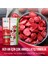 Freeze Dried Strawberry 15 gr Dondurularak Kurutulmuş Çıtır Çilek Atıştırmalık 10 Adet 2