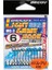 Mg-3 Light Game Hook No 8 Olta Iğnesi 1