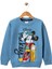 Erkek Çocuk Bisiklet Yaka Baskılı Sweatshirt 2/8 Yaş 1