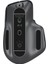 Logıtech Mx Master 3s Kompakt Kablosuz Kurumsal Performans Mouse SİYAH-910-006582 3