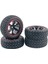 144001 124018 Yükseltme A Için 4 75MM Rc (Yurt Dışından) 1