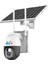 CMR47 Güneş Panelli Sim Kart ile Çalışan 4g+ Wi-Fi 5mp Outdoor Dış Mekan Güvenlik Kamerası 1