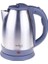 Bambum Rapid Çelik Kettle Gri B3902 1