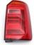 2K1945096F / 2K1945096T Stop Lambası Sağ vw Caddy 15- 1